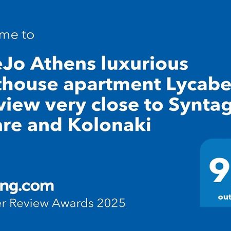 Dipejo Athens Luxurious Penthouse Apartment Lycabettus Hill View Very Close To Syntagma Square And Kolonaki Eksteriør bilde
